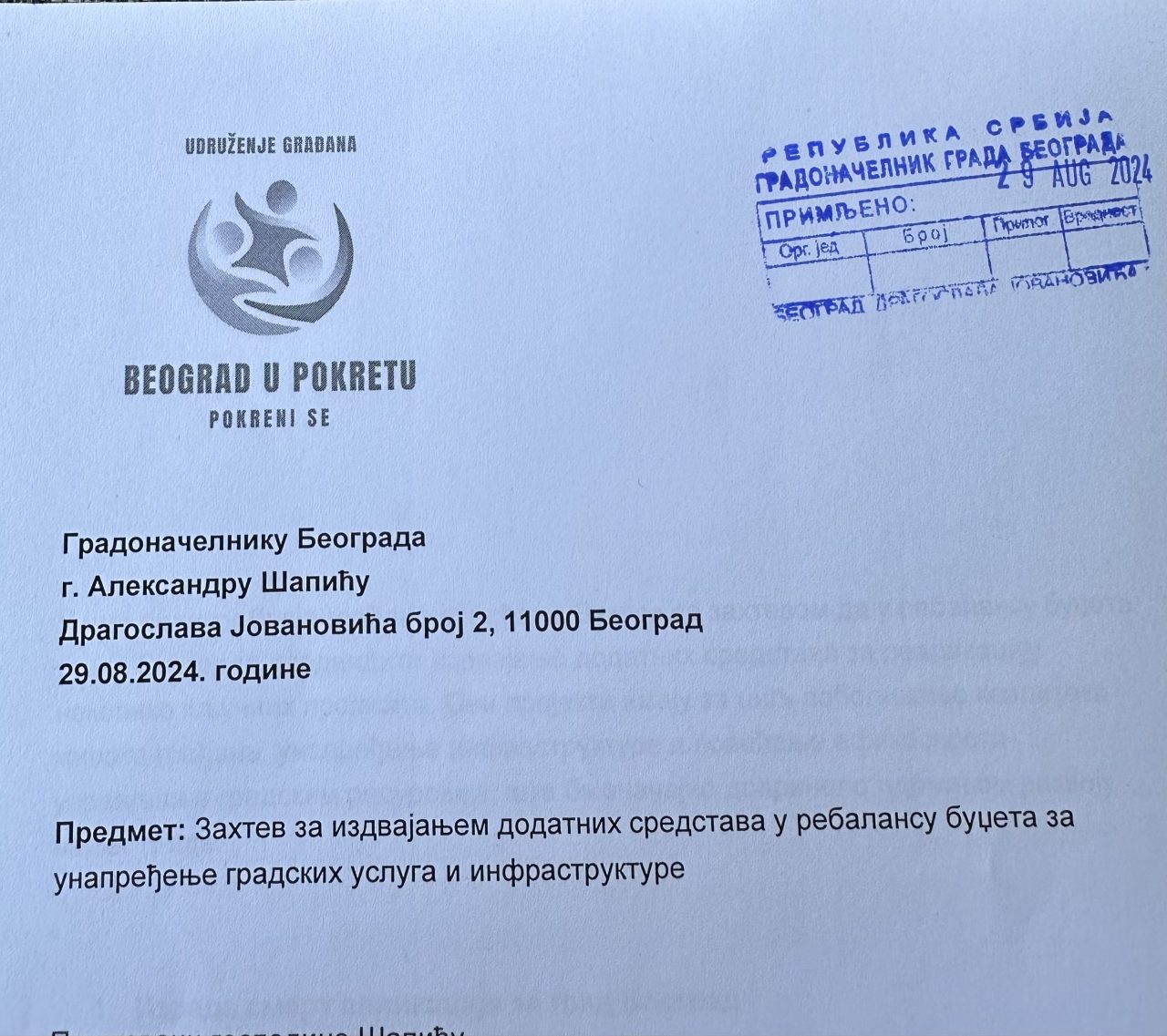 Grad ignoriše građanske inicijative i ne odgovara na naše predloge