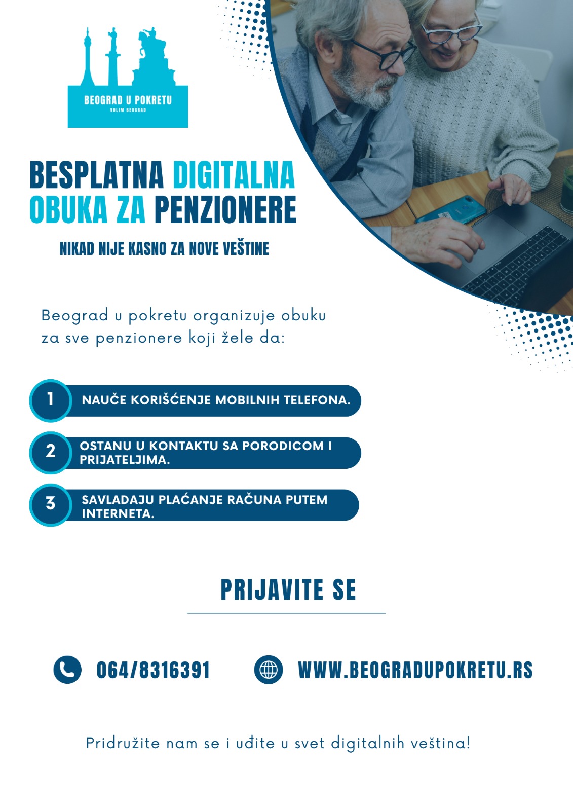 Beograd u pokretu pokreće besplatne digitalne obuke za penzionere