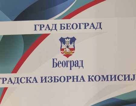 Iz „Beograda u pokretu“ traže potpuno nov nulti birački spisak