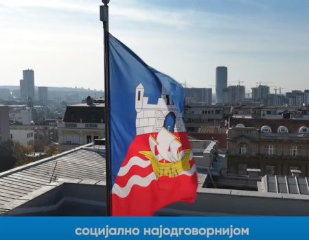 Organizacija Beograd u pokretu: Gradska vlast sistematski krši Zakon o oglašavanju