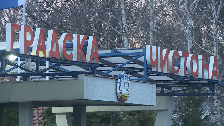 Beograd u pokretu: DRI nije kontrolisala “Gradsku čistoću” – pet tendera vrednih 2,34 miliona evra jednoj firmi