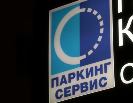 Beograd u pokretu: Grad planira da oprosti više od milijardu dinara dobiti pojedinim preduzećima