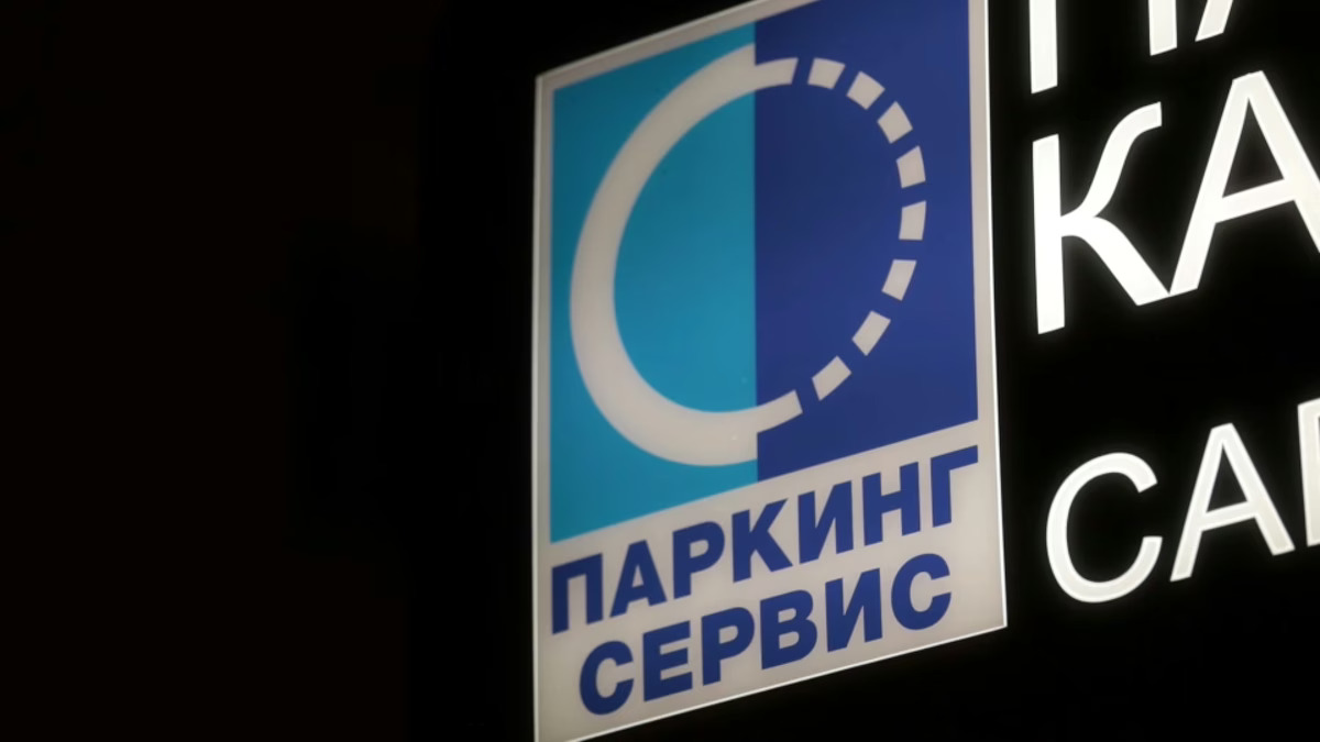 Beograd u pokretu: Grad planira da oprosti više od milijardu dinara dobiti pojedinim preduzećima