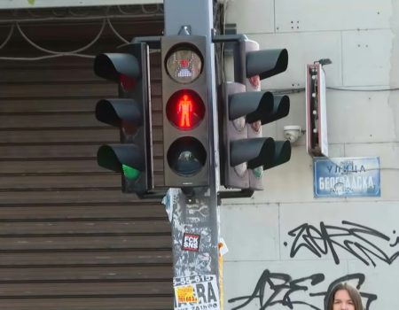 Beograd u pokretu: Tender za modernizaciju semafora ponovo vodi ka istoj firmi – Yunex Traffic d.o.o.