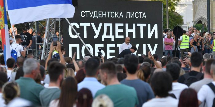 Koje sve stranke i organizacije pružaju podršku Studentskoj listi?
